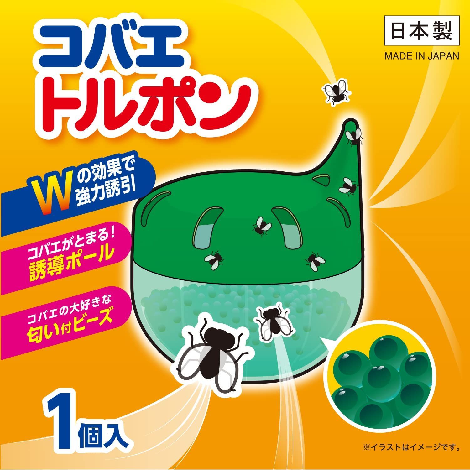 コバエ駆除剤|室内置き型 コバエトルポン