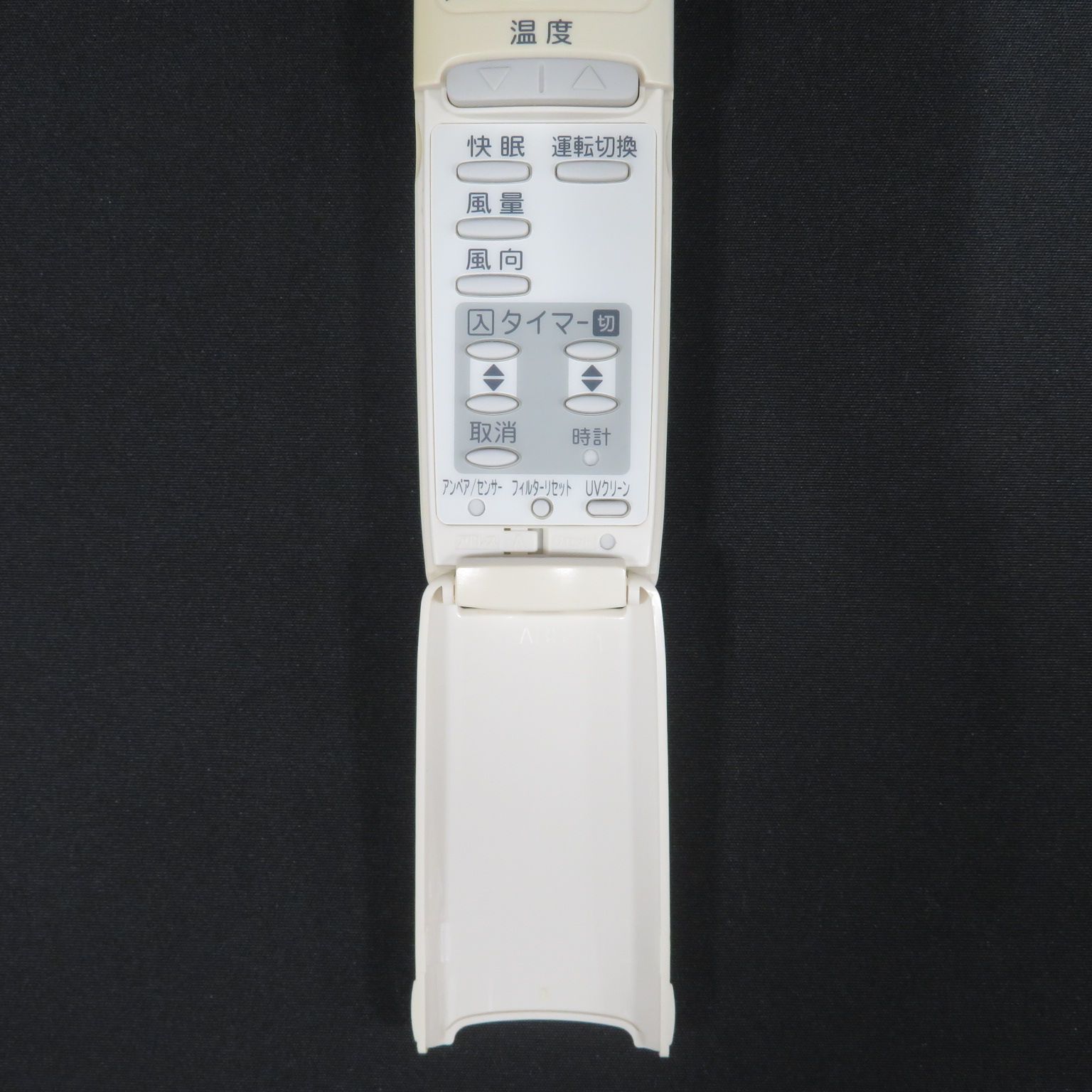 5499☆サンヨー(SANYO) エアコンリモコンRCS-ST1 - メルカリ