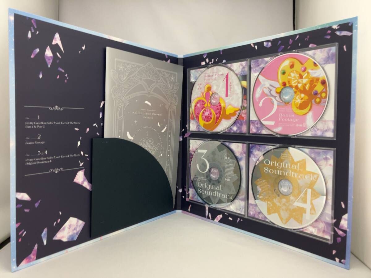 DVD 劇場版「美少女戦士セーラームーンEternal」(初回限定版) Amazon