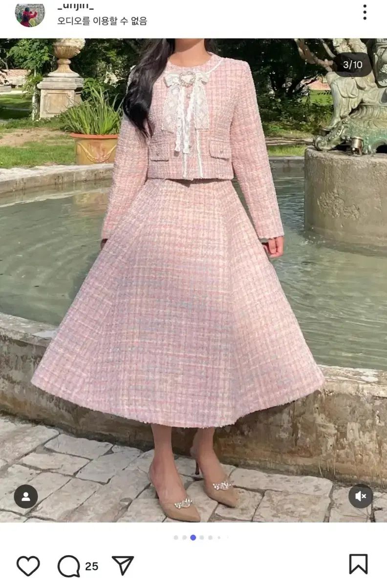 ニューパリ セットアップ