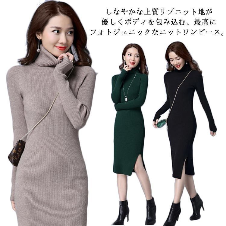 Yahoo!オークション -「スコットクラブ ワンピース」(ブランド別
