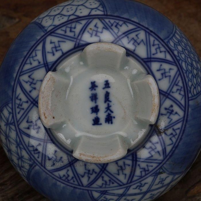 青花五良大甫香炉 香道具 景徳鎮 陶磁器 装飾品 現代工芸品美術品 置物 青花五良大甫香炉 香道具 景徳鎮 陶磁器 装飾品 現代工芸品美術