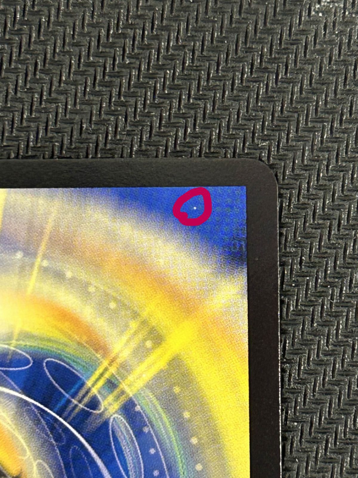 flat-工房】飛翔龍 5000VT 金トレジャー 傷あり - メルカリ