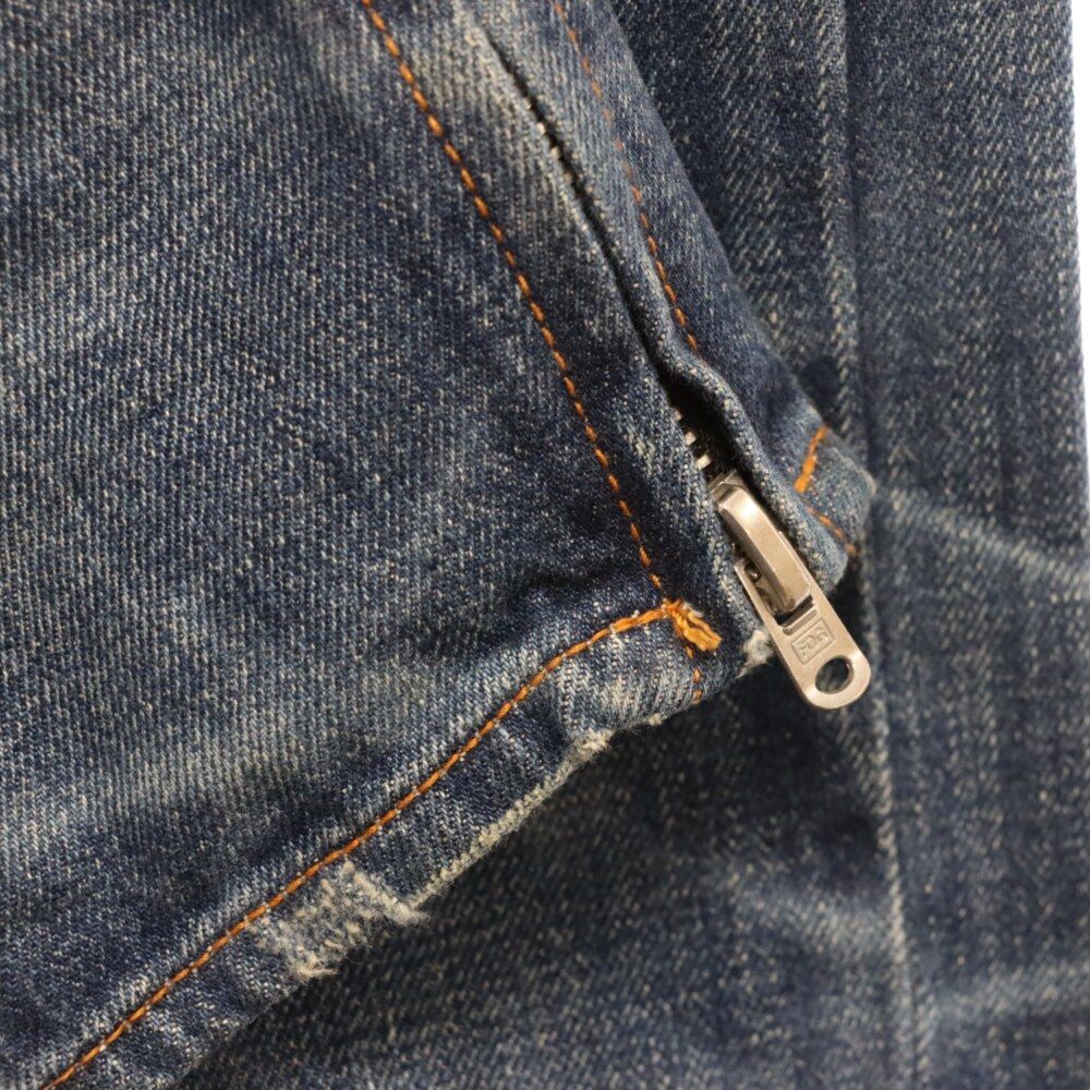 FOG Essentials (エフオージー エッセンシャルズ) ダメージ加工 裾 