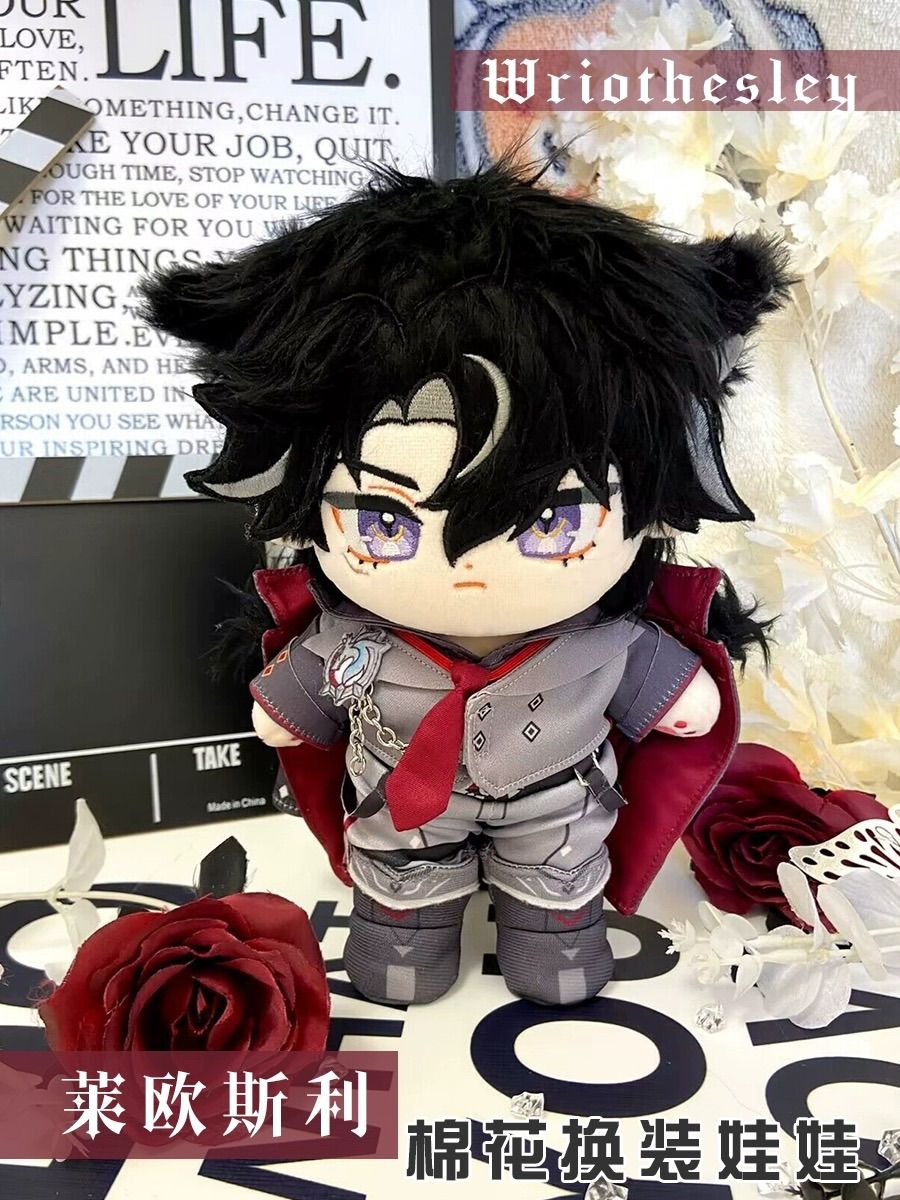 原神　リオセスリ　着せ替えぬいぐるみ 20cm XiMang製品】原神 リオセスリ 着替えぬいぐるみ 20cm 同人 衣装