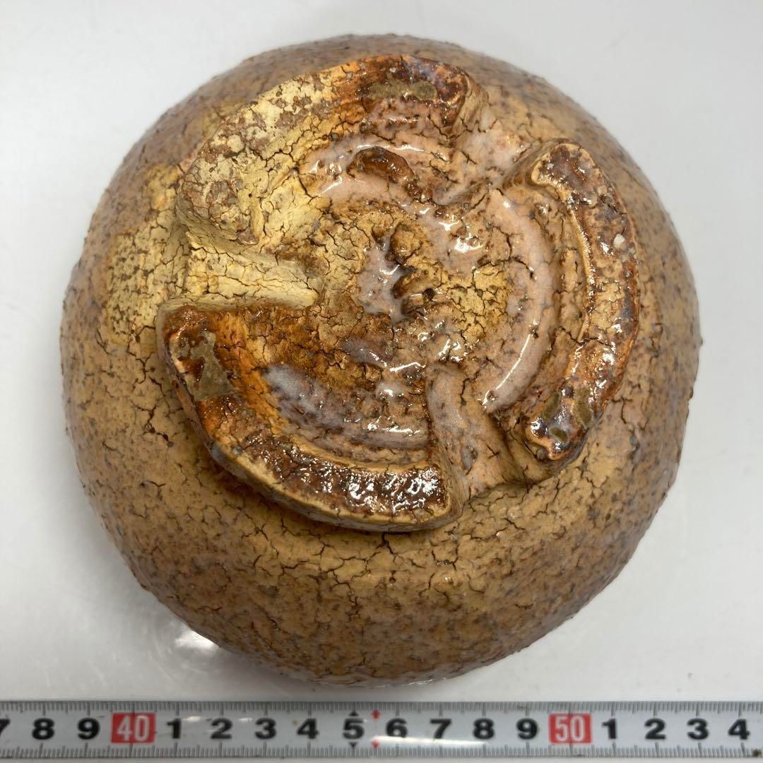 水津乙彦 三足茶碗 共箱 直径13cm 東H5-0723② - メルカリ