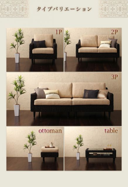 アバカシリーズ