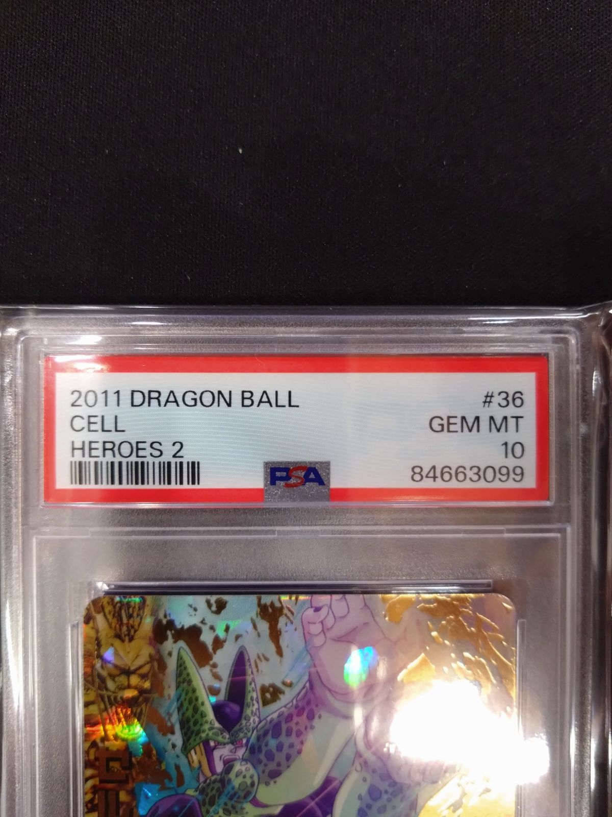 psa10 ドラゴンボールヒーローズ　h2ー36p セル セル h2-36p psa10 メモリアル スーパードラゴンボールヒーローズ