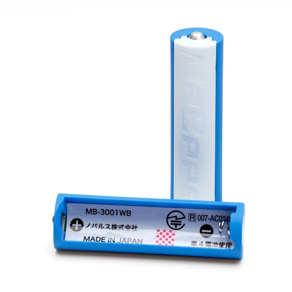 ノバルス 乾電池型IoT MaBeee 単3電池形状 2本入 MB-3003WB2