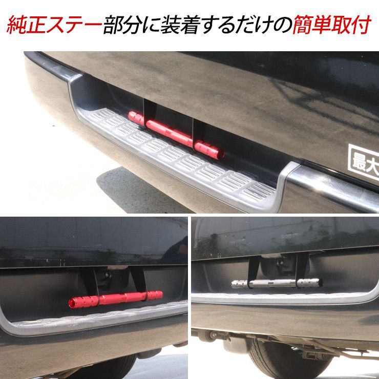 数量 入荷 ハイエース 200系 バックドア 増設アシストグリップ Ver2 全2色 アルミ素材 バックドア 増設ハンドル ドアハンドル リアゲートクローズバー カスタム 外装パーツ FFCRYSTALESIA_COM