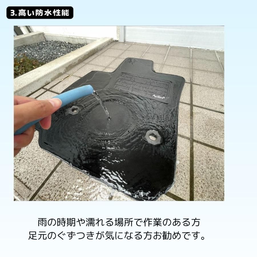 防水マット いすず 320フォワード ワイド H06.02-19.05 運転席＋助手席セット トラックマット