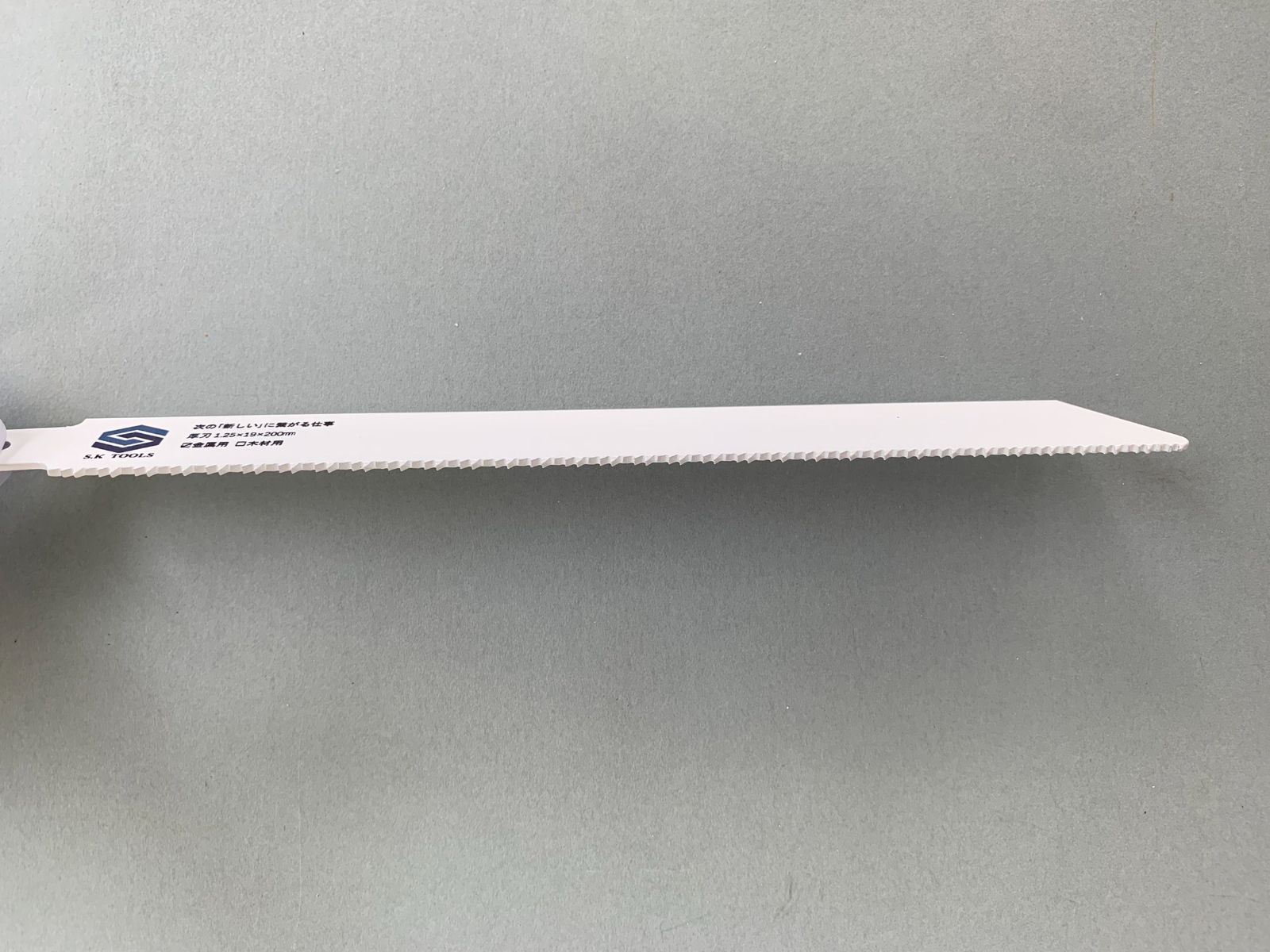 セーバーソー 200 × 50枚 厚刃 金属用 替刃 レシプロソー ブレード セーバーソー 200 × 50枚 厚刃 金属用 替刃 レシプロソー ブレード