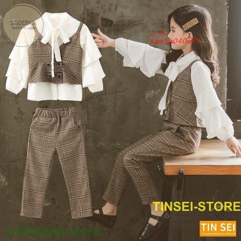 スーツ キッズ 女の子 フォーマル 子供服 スーツセット 演出 発表会 韓国子供服 七五三 パンツ 受験用 入学式 上下セット 卒業式 シャツ ベスト am 5 a 040655