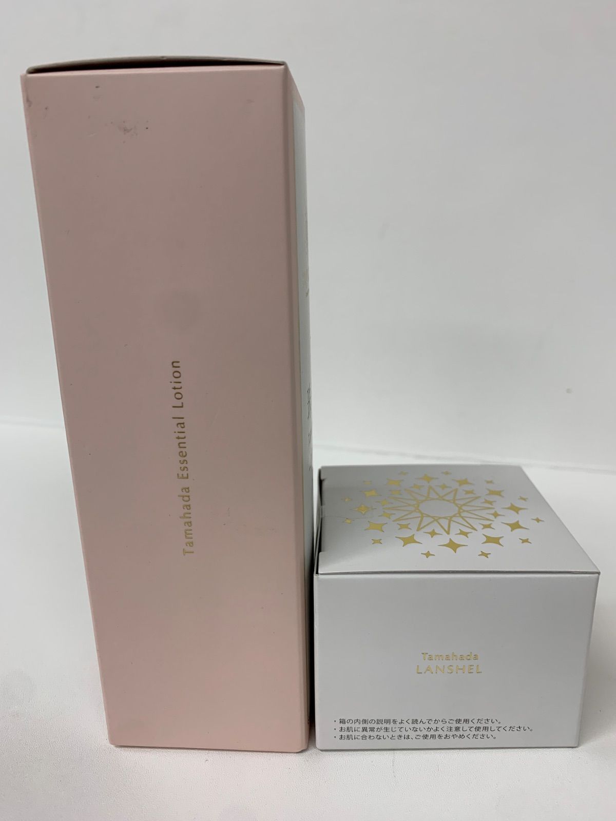ソニャンド 珠肌シシオール 美容ジェルクリーム ソニャンド 珠肌シシオール 美容ジェルクリーム 50g , 【公式通販】