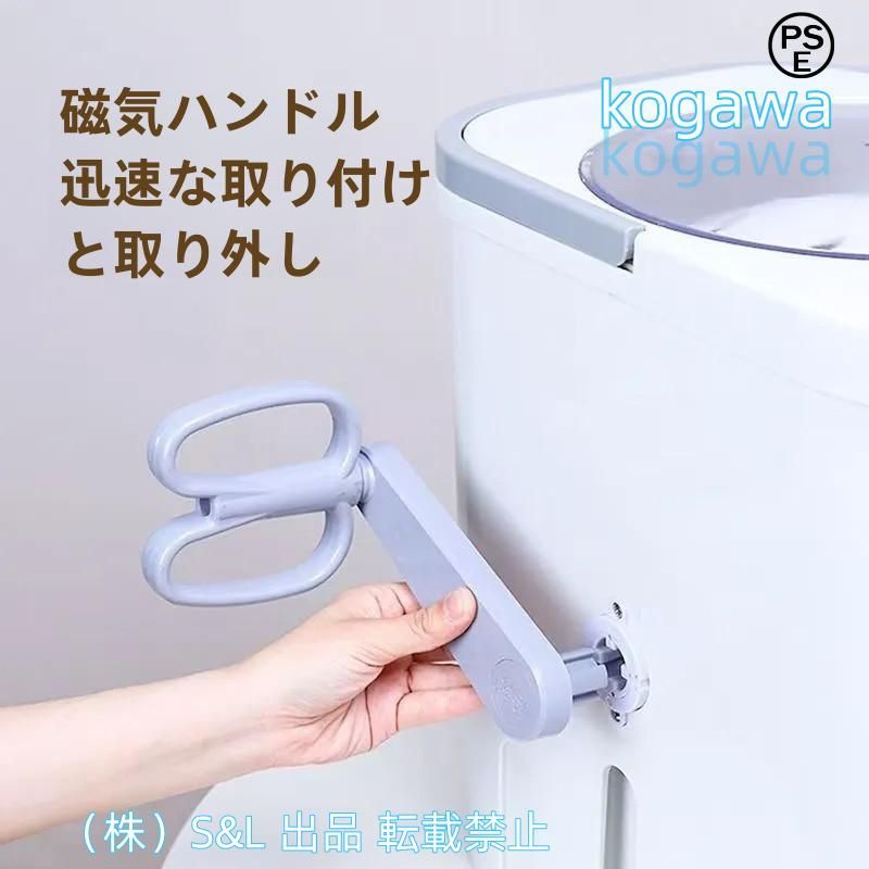 手動洗濯機 全手動ウォッシャー 手回しポータブル洗濯機 手動 手動式パワフル洗濯 洗浄 電気がなくても 非常用 S＆L防災グッズ 停電グッズ