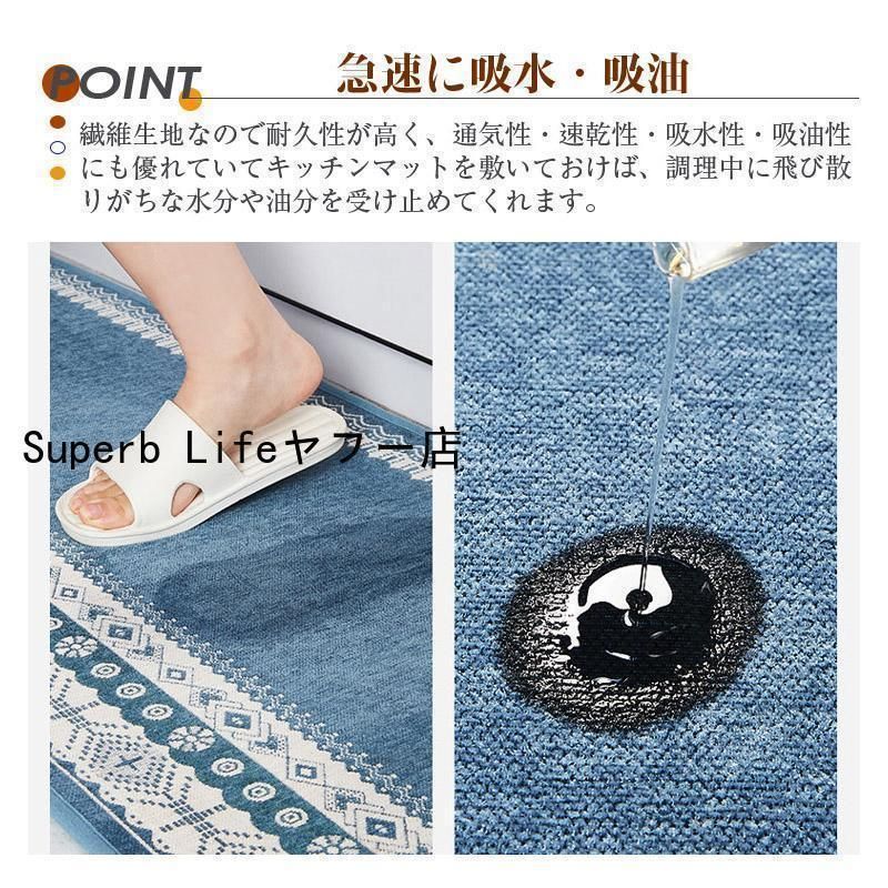 速乾吸水 吸水吸油
