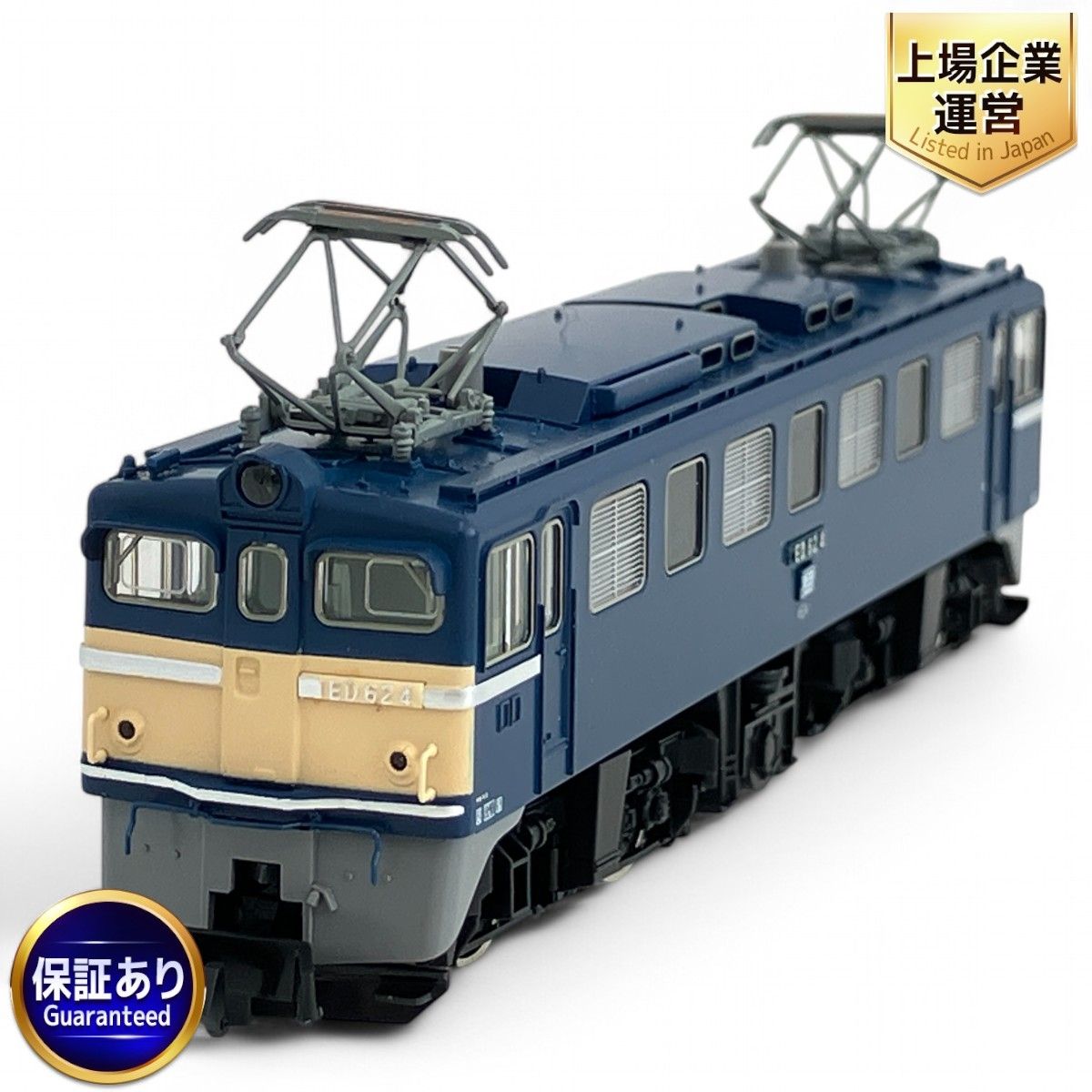 TOMIX 9115 国鉄 ED62形電気機関車 - メルカリ