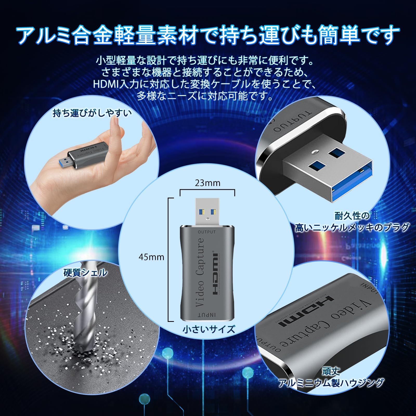 HDMI キャプチャーボード USB3.0 & HDMI 変換アダプタ 低遅延HD画質録画 Switch/PS5/PS4/PS3/Xbox  YouTube Windows 7/8/10 Android IOS対応 ms9-75 - メルカリ