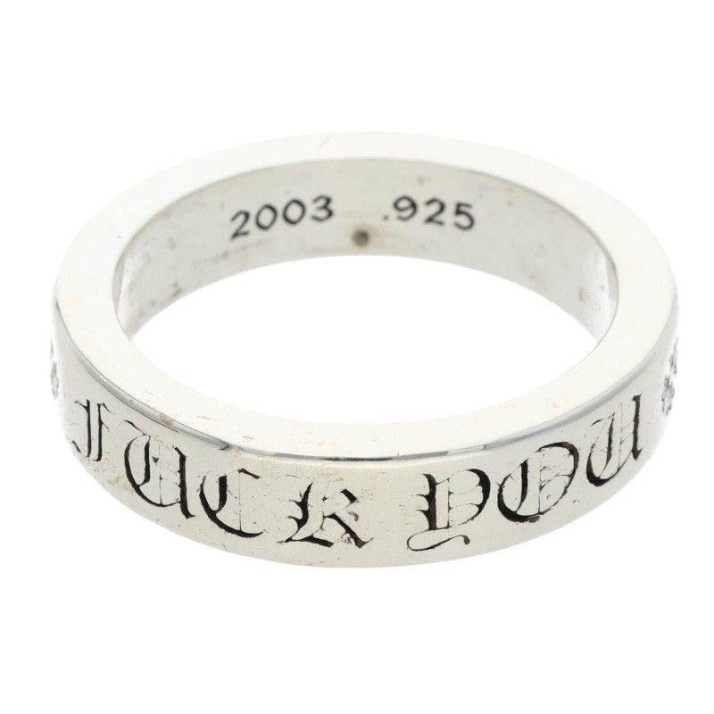 クロムハーツ 6mm SPACER FUCKYOU 6mmスペーサーファックユー シルバーリング メンズ 27号