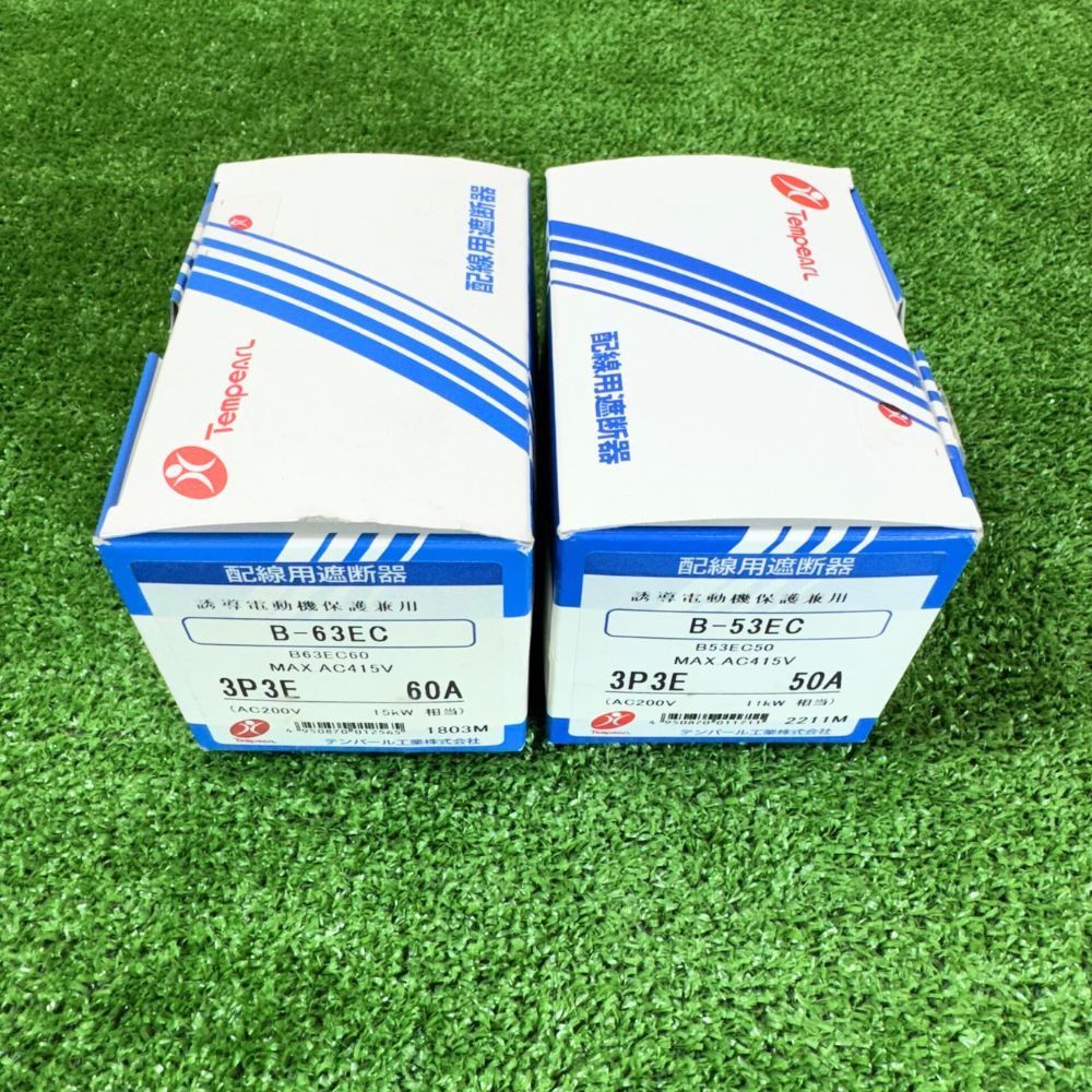 テンパール工業 B-53EC B-63ECセット 配線用遮断器 Eシリーズ テンパール工業 B-53EC B-63ECセット 配線用遮断器 Eシリーズ