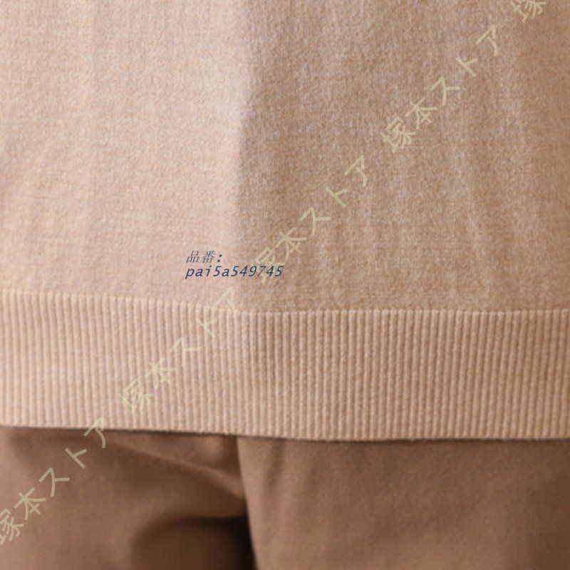 セーター ニット