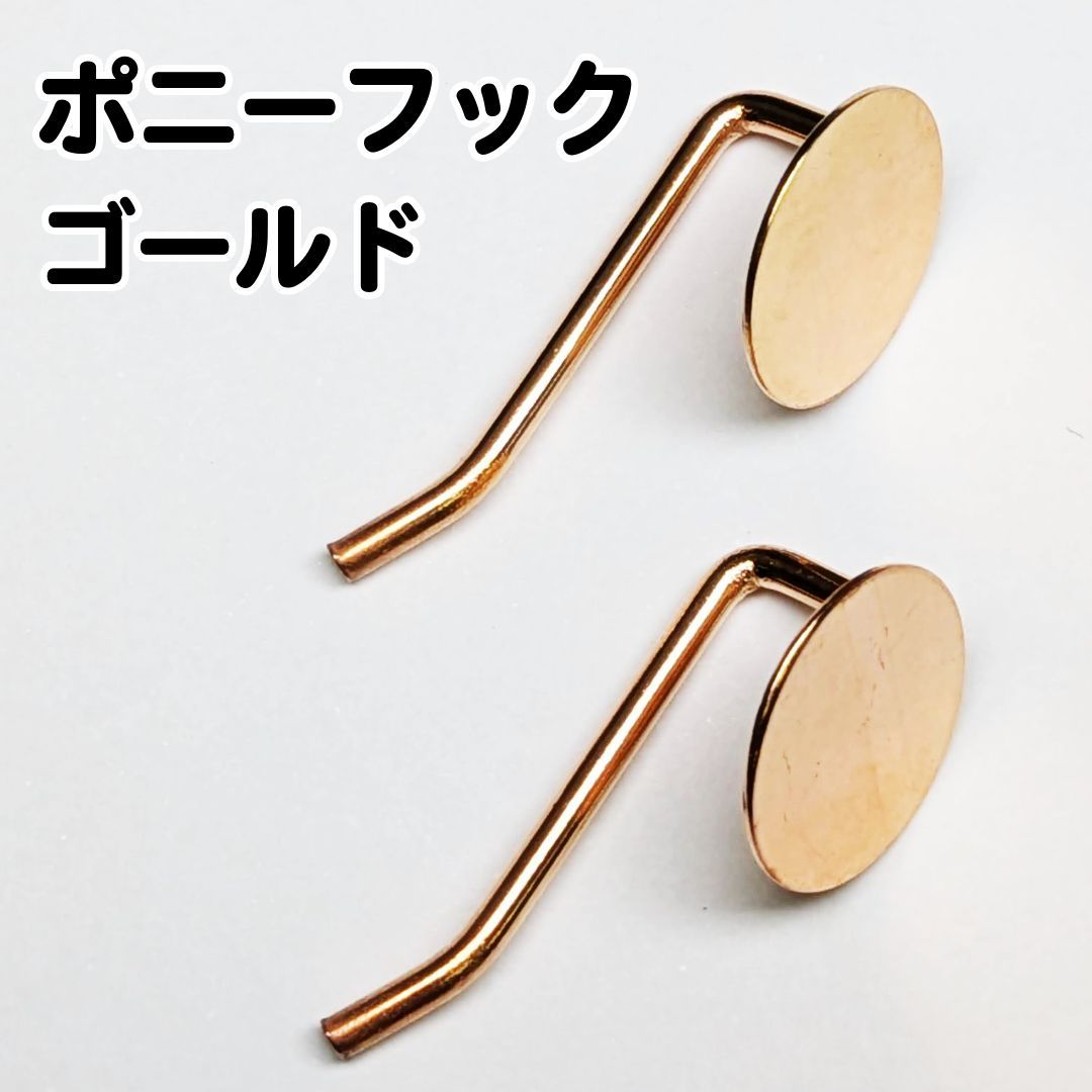 anonymous 様 専用 確認用 ルイ様専用】ご確認用 ゆうゆう⇄らくらく