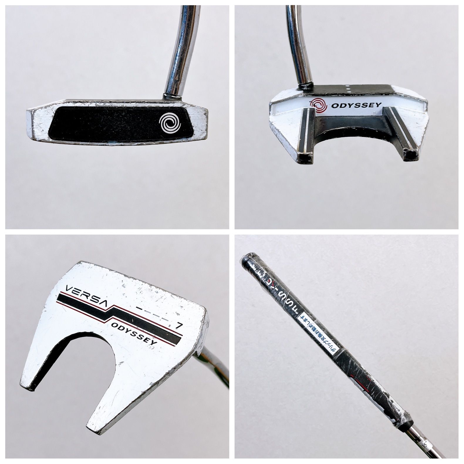 キャロウェイ　X-HOT M6 メンズゴルフクラブ11本セット　Callaway キャロウェイ X-HOT M6 メンズゴルフクラブ11本セット Callaway