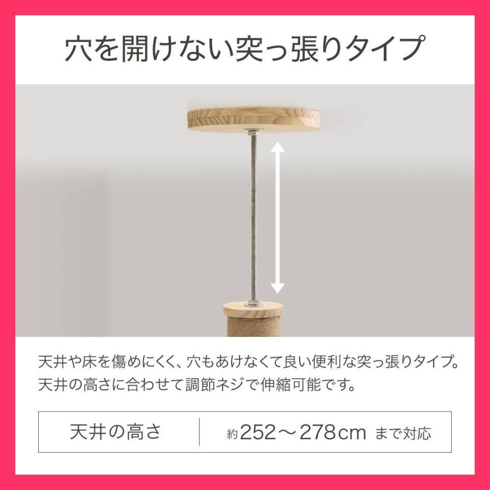 シンプル