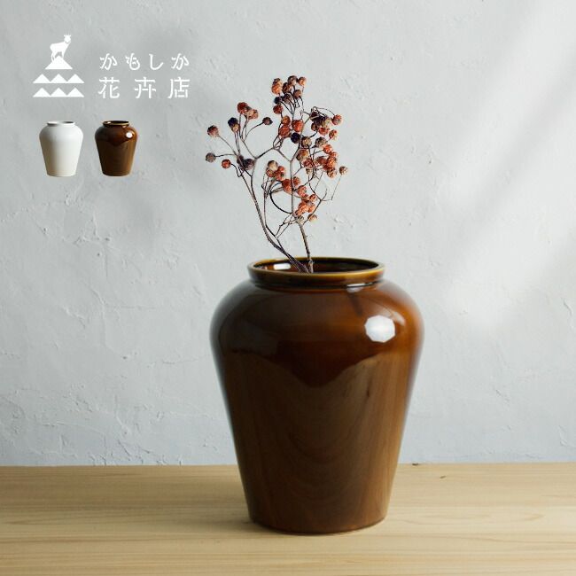 陶器傘立て　笹模様傘立　2-2914　信楽焼　丸伊製陶　約6本収納可能 陶器傘立て 笹模様傘立 信楽焼 傘立て 和風 丸伊製陶 約6本収納可 2-2914