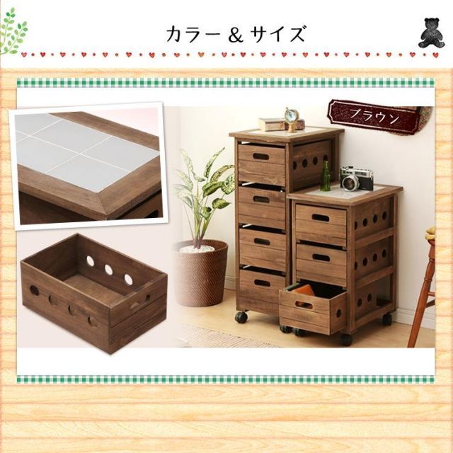 収納 インテリア