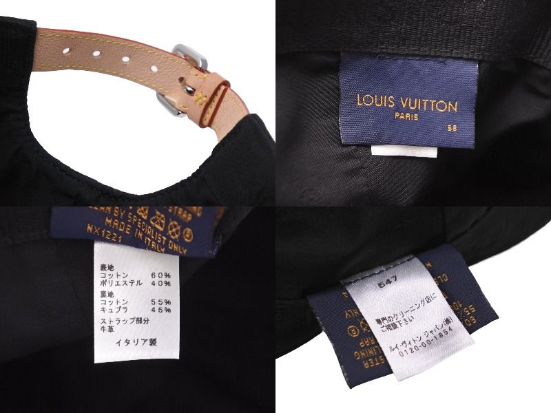LOUIS VUITTON ルイヴィトン キャップ 帽子 モノグラム エッセンシャル