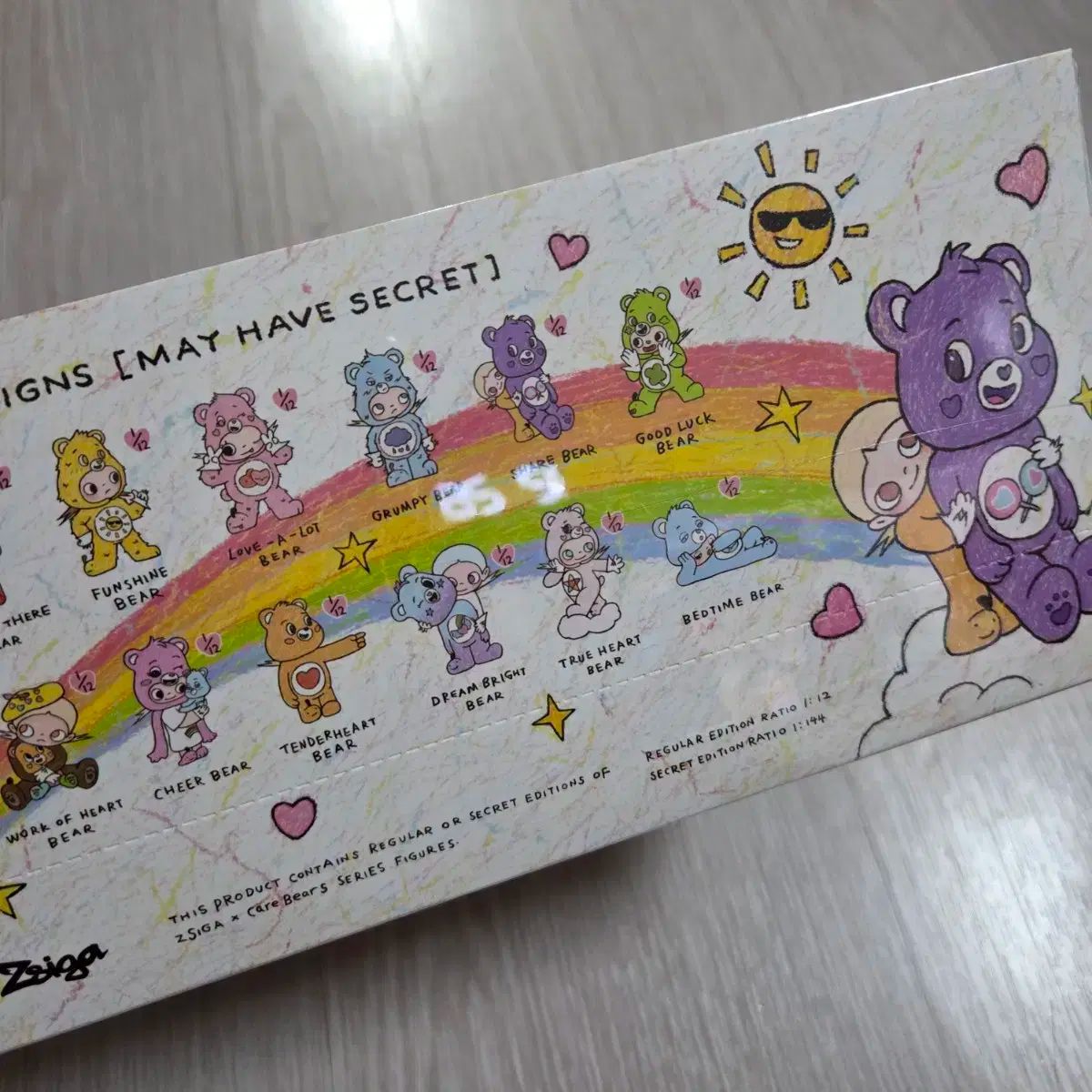 ポップマートケアベア 本物のポップマート 未開封フルボックス 
