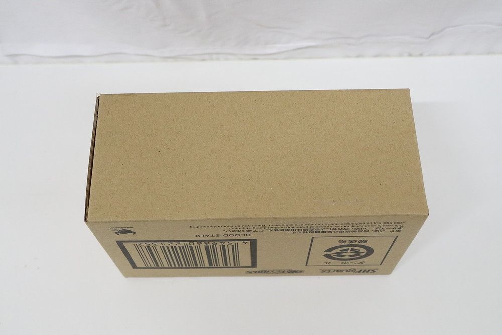 ◆魂ウェブ商店 仮面ライダービルド