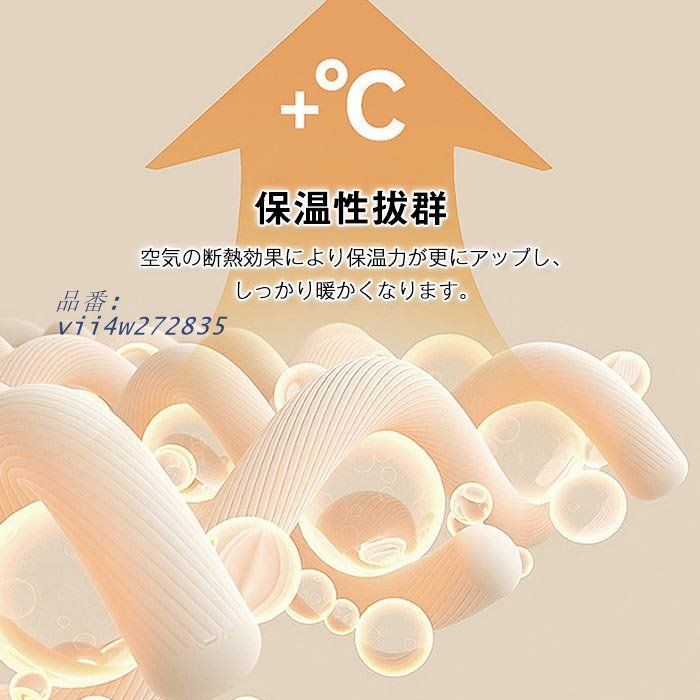 枕カバー vii4w272835