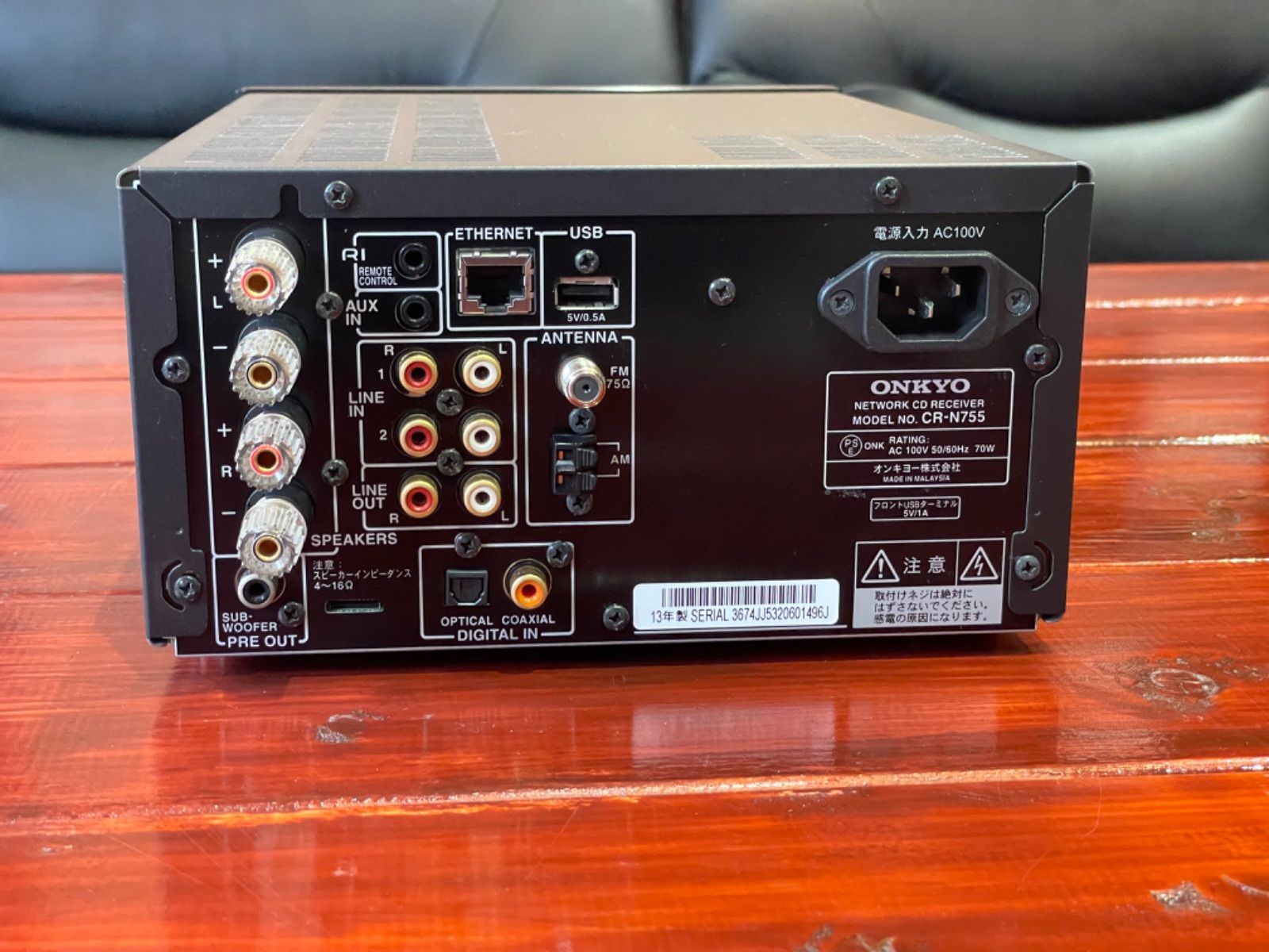 ♪【ONKYO オンキョー ワンオーナー品】ネットワークステレオ