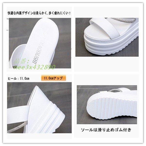 サンダル 夏
