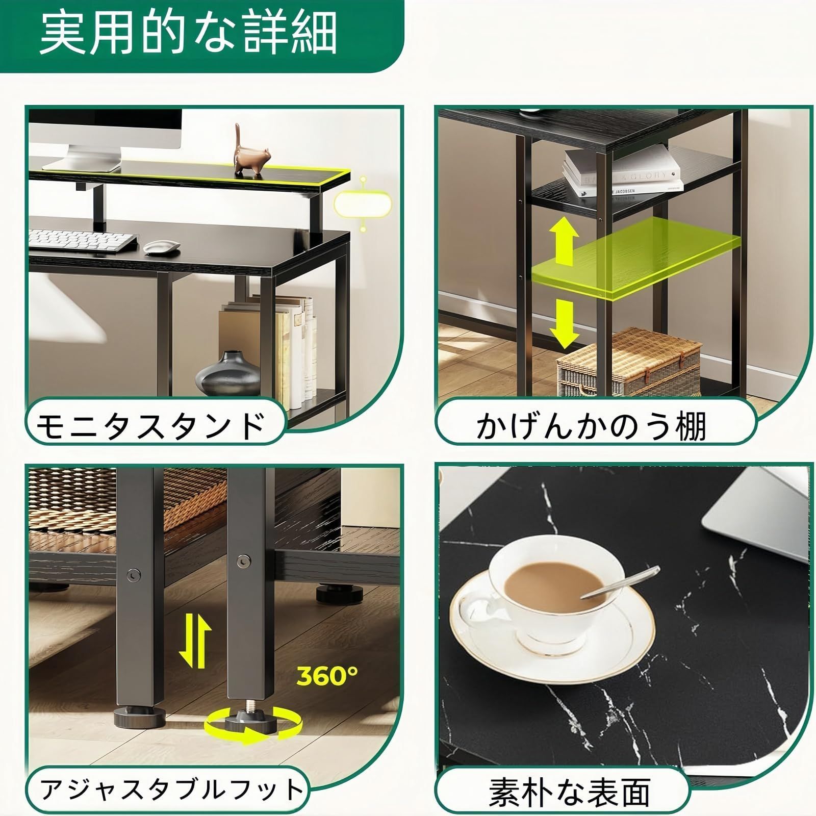 ゲーミングデスクワークデスクL字デスク 棚