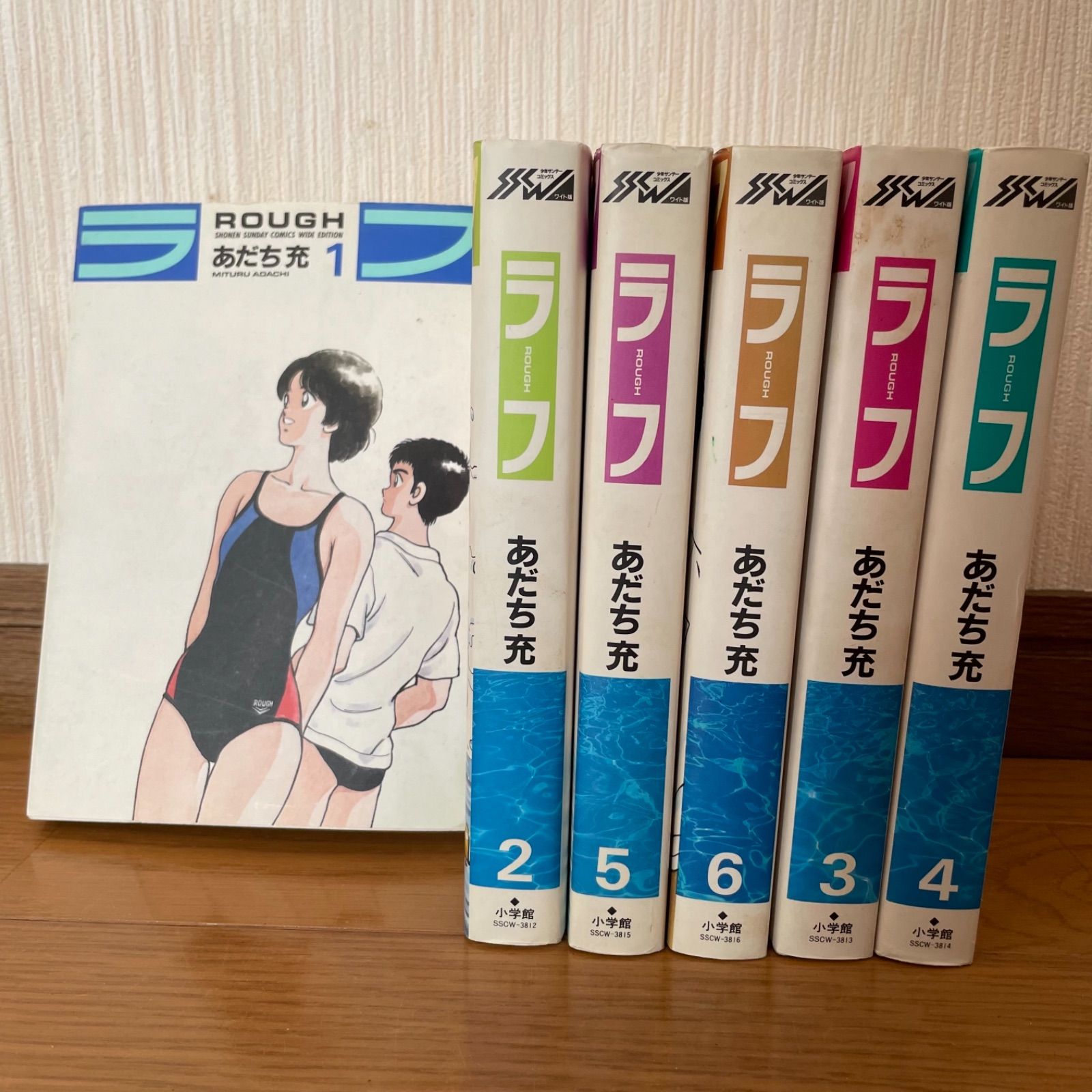 H2&ラフ 全巻セット - メルカリ