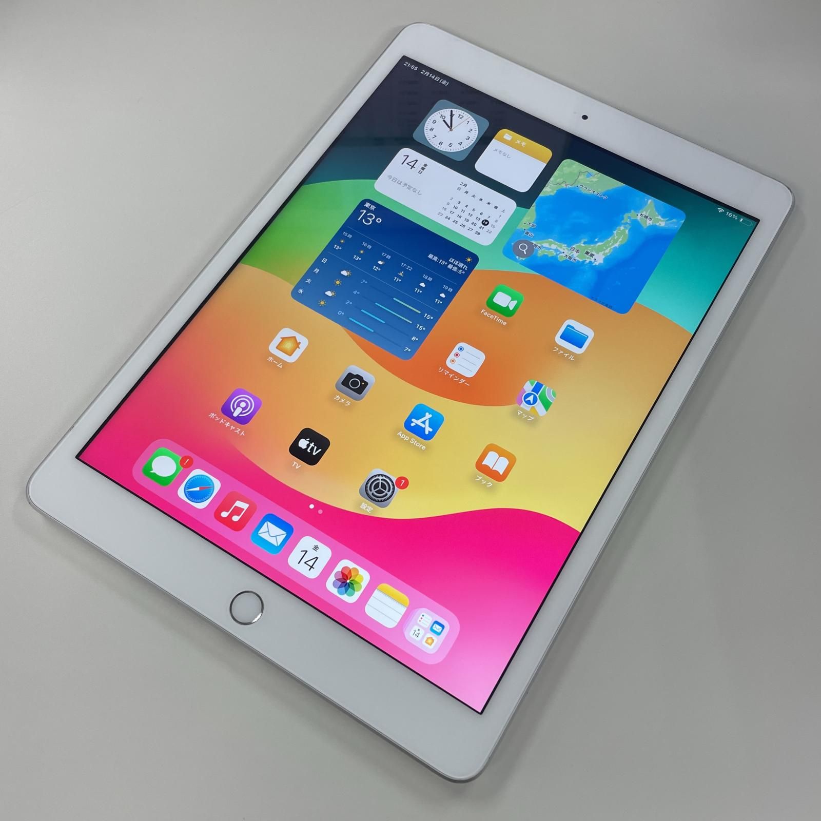 iPad 第8世代 128GB Wi-Fi 元箱バッテリー99％ A2270 iPad 第8