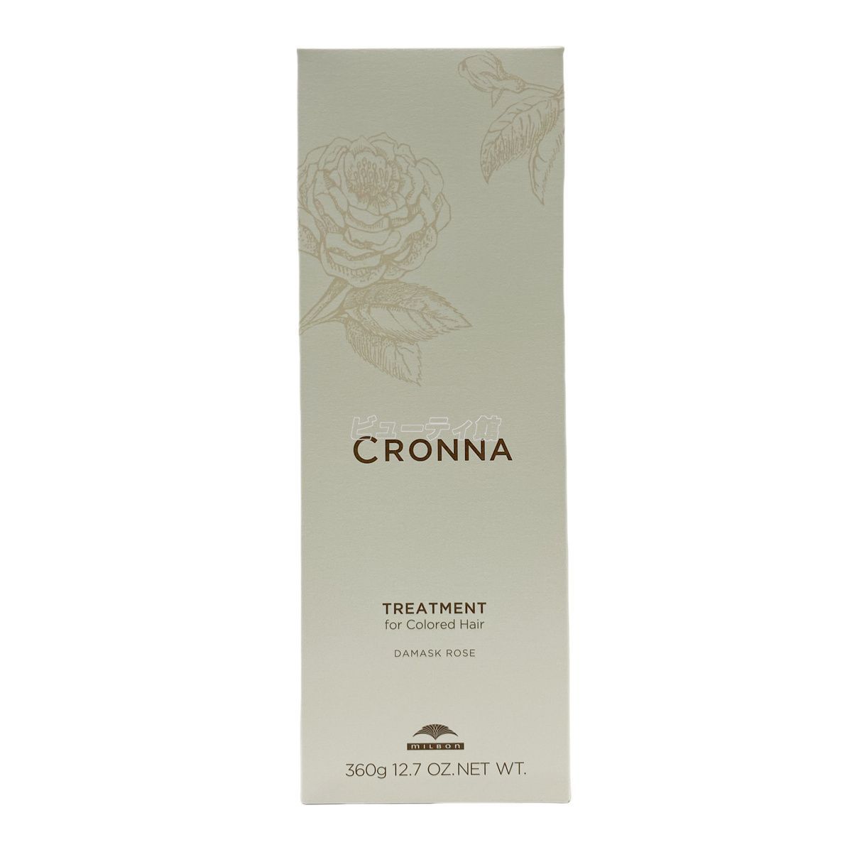 3個セット ミルボン クロナ トリートメントフォー ドヘア 360g ヘアトリートメント ケア ヘア milbon CRONNA ミルボン トリートメント デイリートリートメント WWW_NOITHATQUANGTHANH_NET