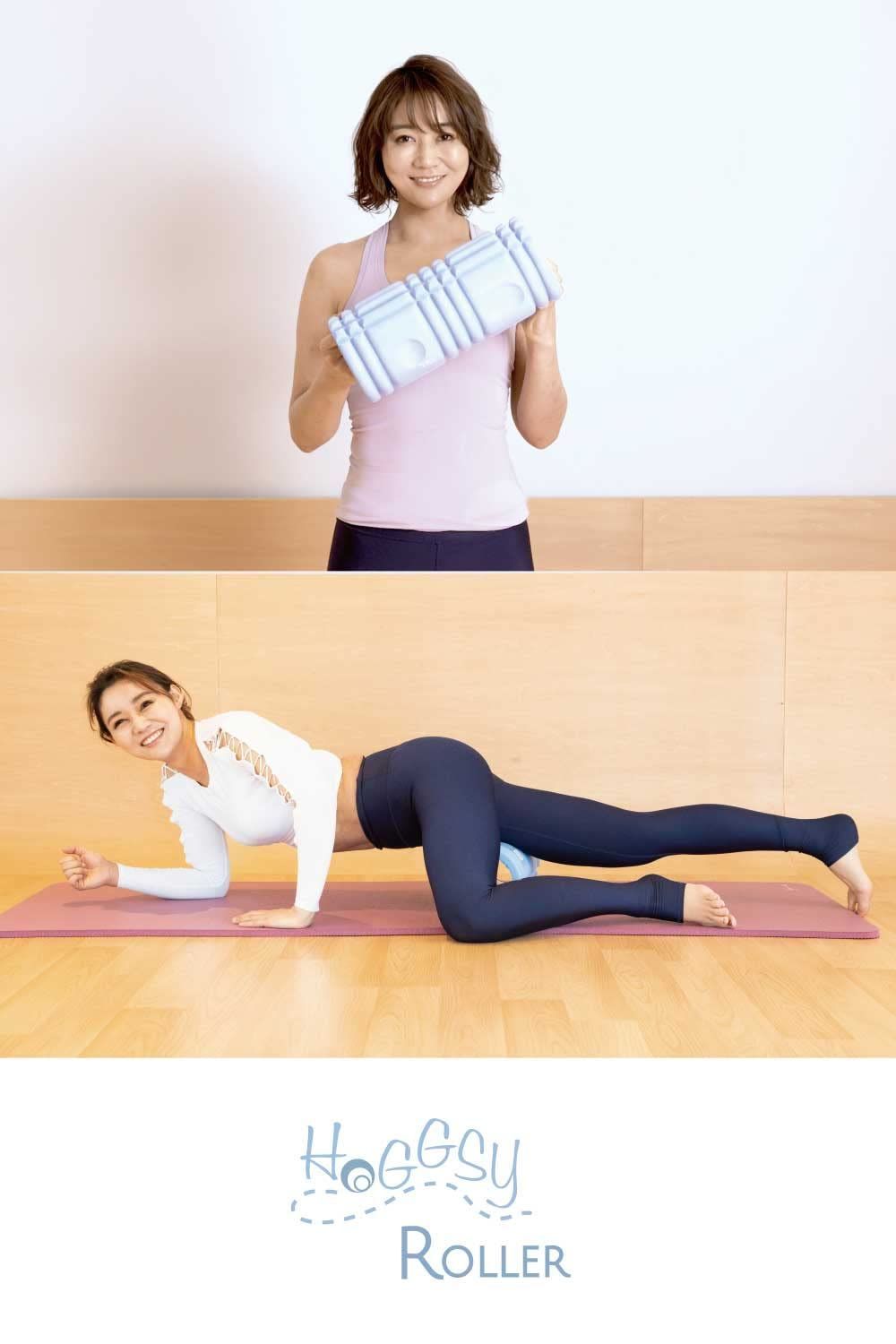 ユミコアボディ公式 筋膜リリースローラー ホグッシー2個 セット