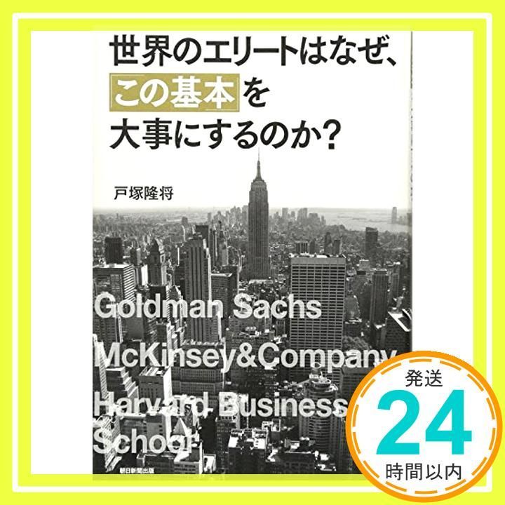 戦前 自動砲手ノ詳解 陸軍 戦時中 日本軍 骨董 古本 【公式通販】