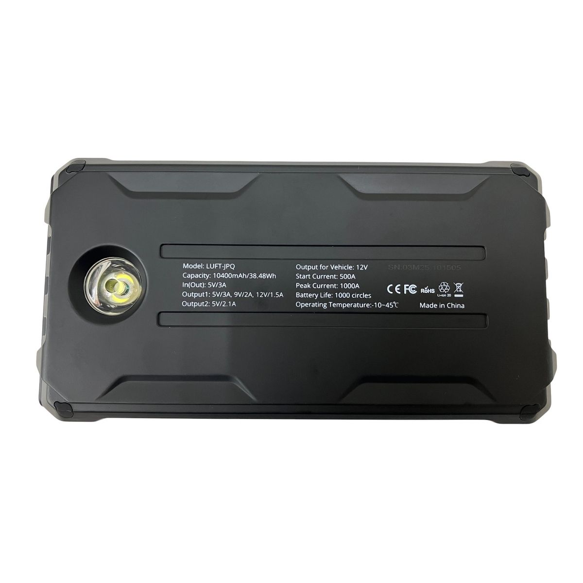 3A ジャンプスターター