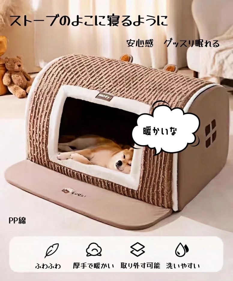 ノラ・ミャオ/クンフー・キッド('75香港)