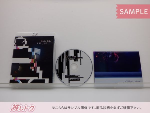 KinKi Kids O正月コンサート 2021 Blu-ray グッズ KinKi Kids Blu-ray 2点セット O正月コンサート2021 初回盤/通常