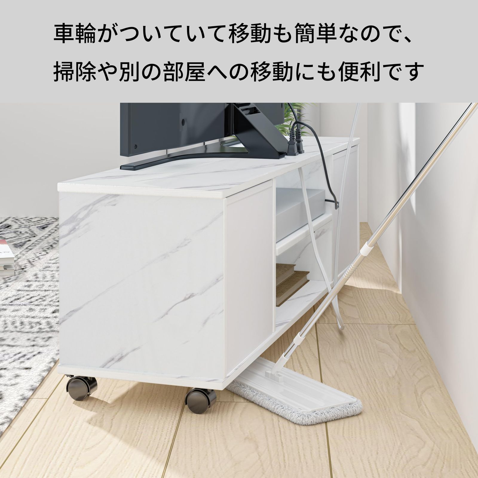 テレビ台 幅109.5cm奥行28.6cm高さ36.8cm テレビボード 新品 LunarLight テレビ台 幅109.5奥行28.6高さ36.8cm テレビ