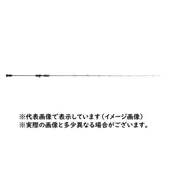 訳あり】メジャークラフト ジャイアントキリング 太刀魚ジギングモデル