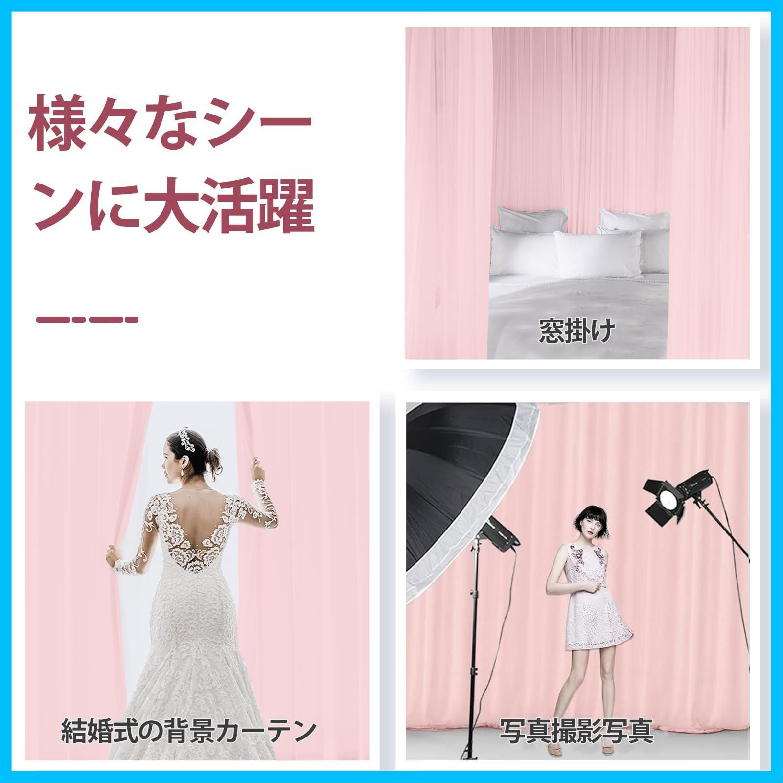 背景布 2点