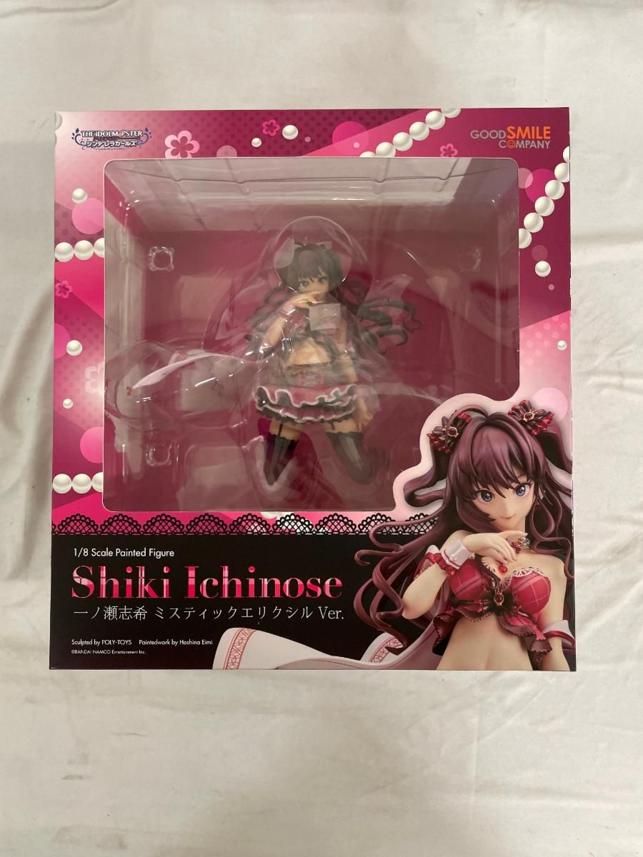 【未開封】アイドルマスター シンデレラガールズ 一ノ瀬志希 ミスティックエリクシルVer.