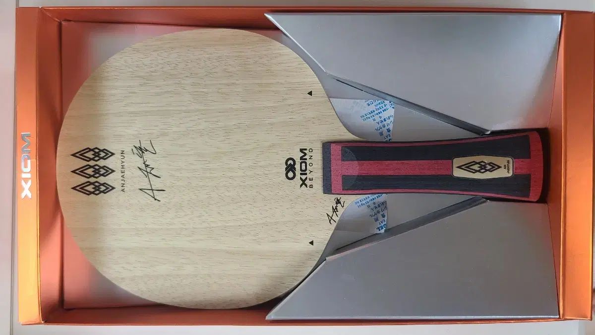 アン ジェヒョン TMXI FL ラケット 販売